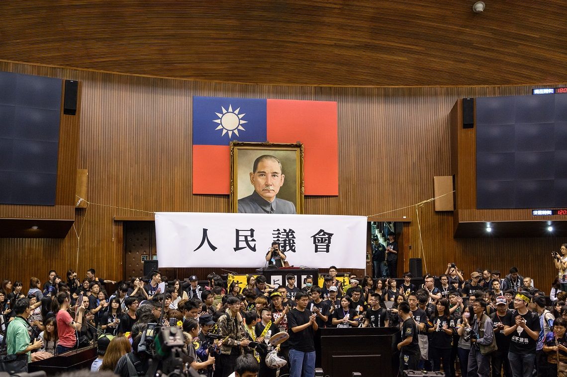 Taiwan Thumbs Nose at CCP Taiwan Thumbs Nose at CCP