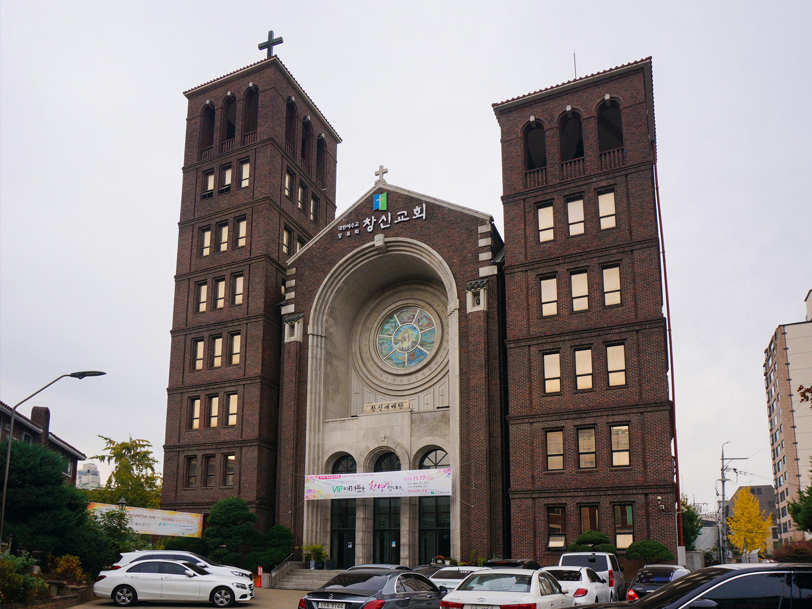 South Korean Pastor Hasn’t Been Seen Since Entering Police Station– www.cbn.com